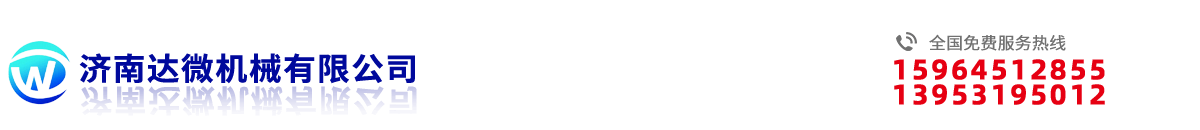 電抗器-能曼電氣-電抗器專(zhuān)業(yè)制造商